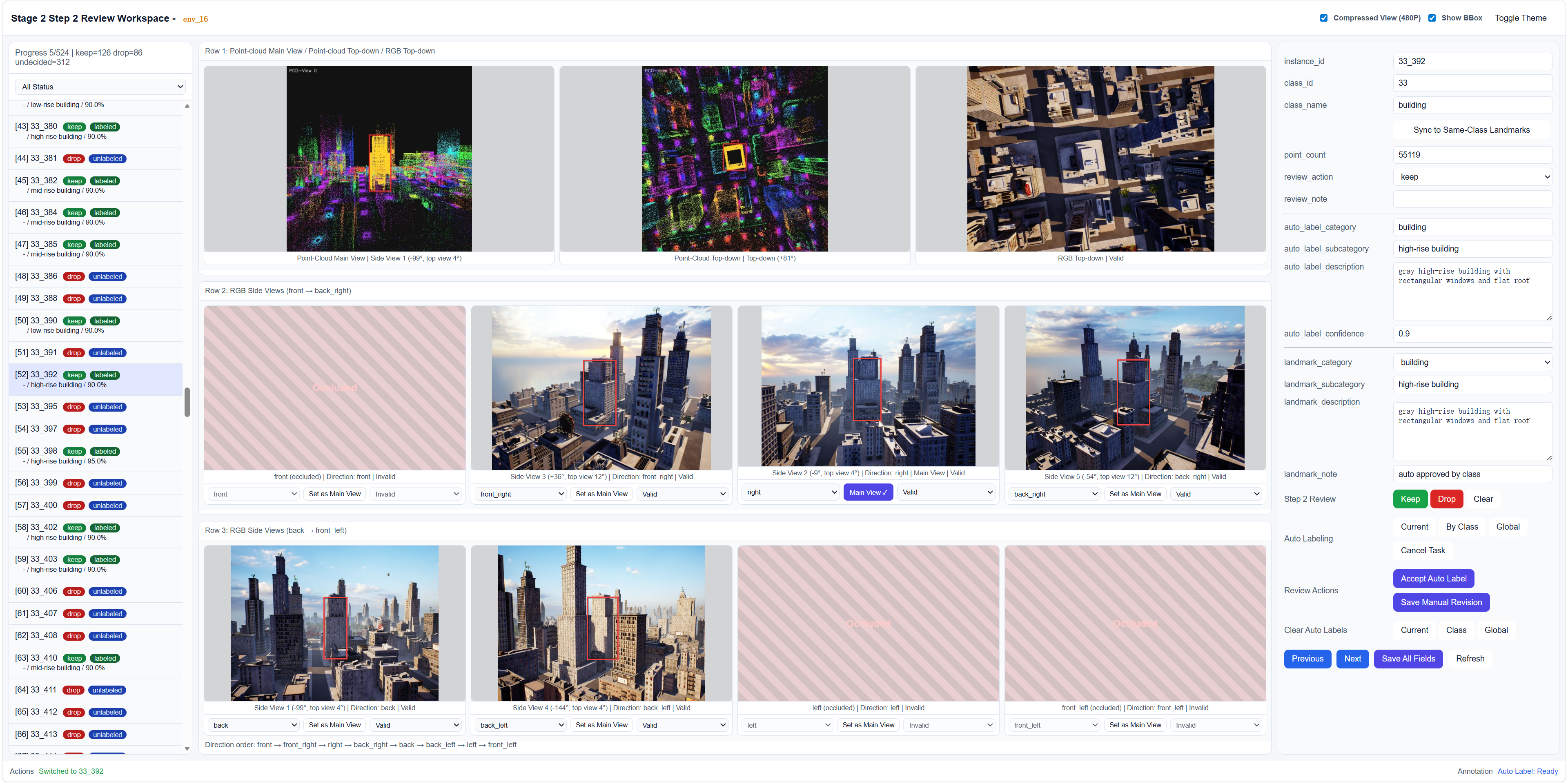 Stage 2 landmark review workspace