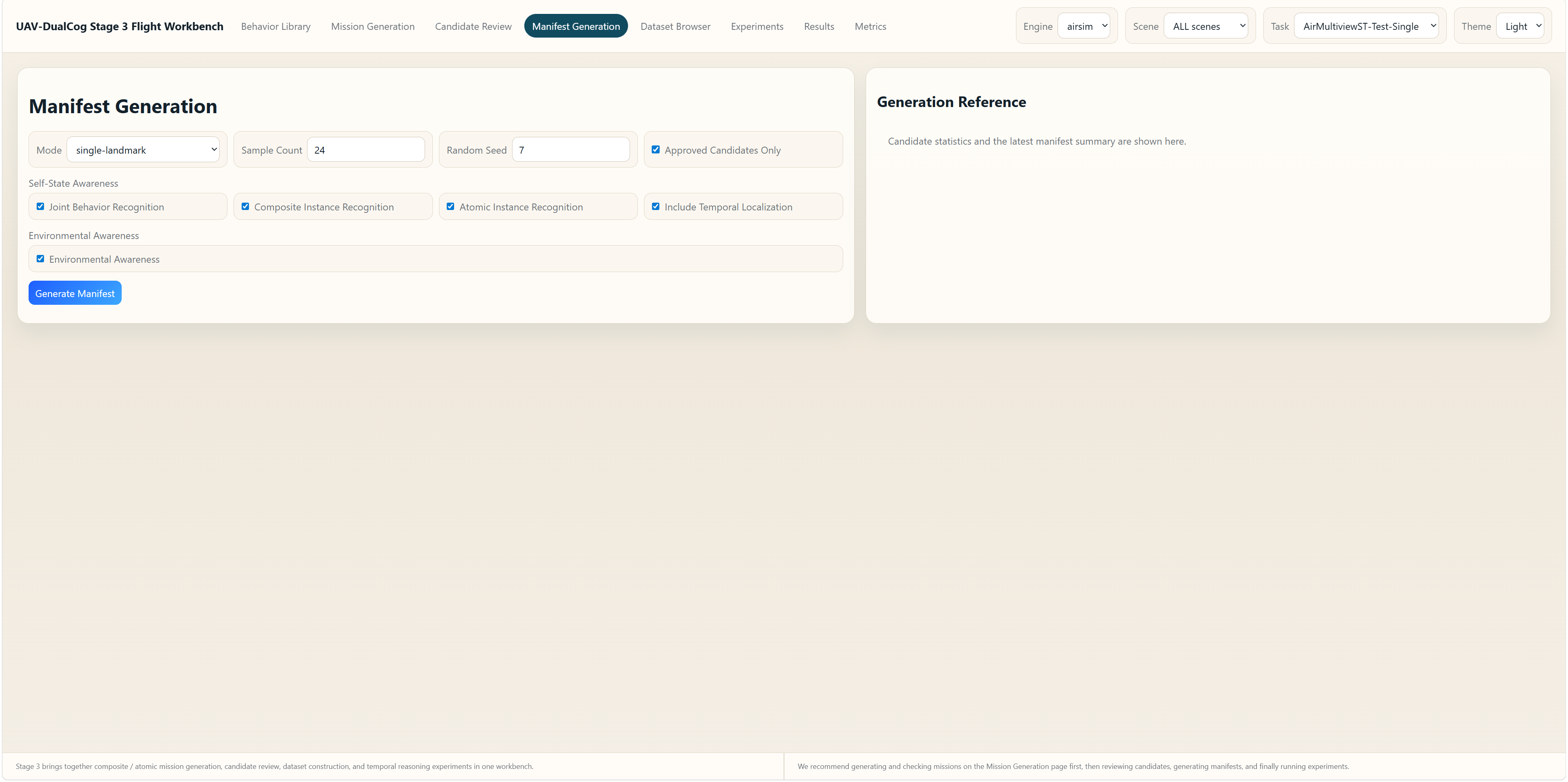 Stage 3 manifest generation page